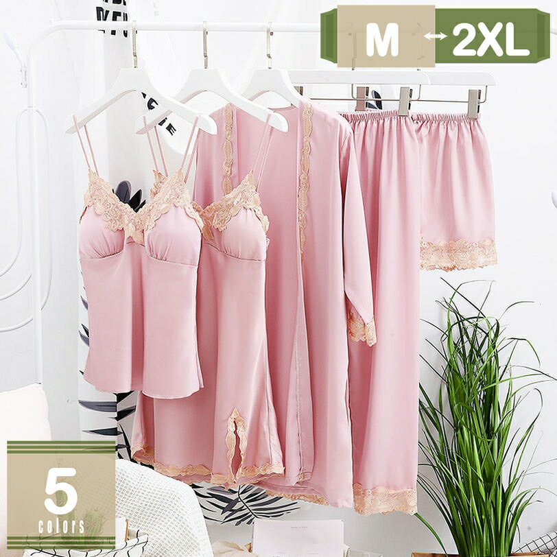 1000円OFFクーポン ネグリジェ ルームワンピース ナイトウェア レディース 春 秋 パジャマ ホームウェア 女性 セクシー レース 部屋着 肌触りよい 通気 吸汗 長袖 半袖可愛い 春夏秋 mysco