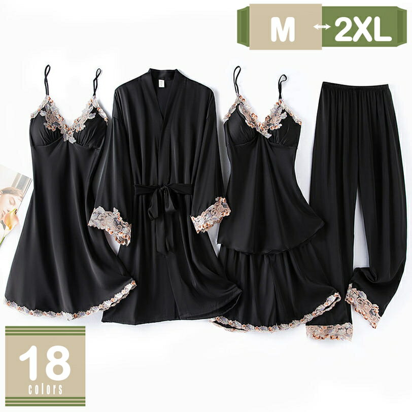 ルームワンピース パジャマ 部屋着ワンピース 無地 ルームウェア 吸汗通気 肌に優しい 寝間着 女性服 婦人 プレゼント 春夏秋 通気 吸汗 長袖 半袖可愛い 春夏秋 mysco