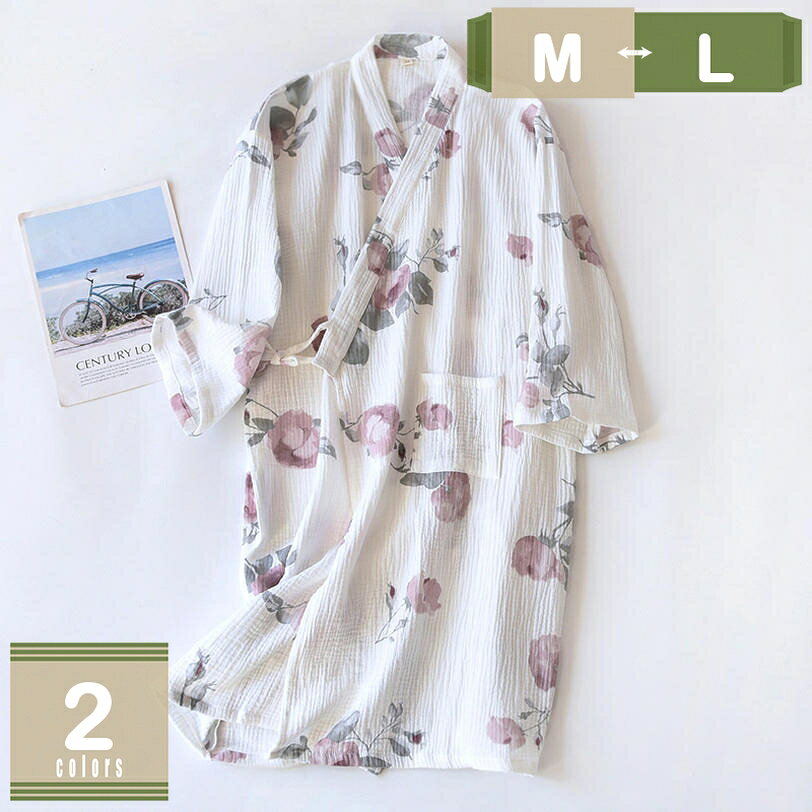 パジャマ レディース 長袖 ワンピース ネグリジェ ルームウェア 部屋着 部屋着 姫系 半袖 入院 綿大きいサイズ 入院 mysco
