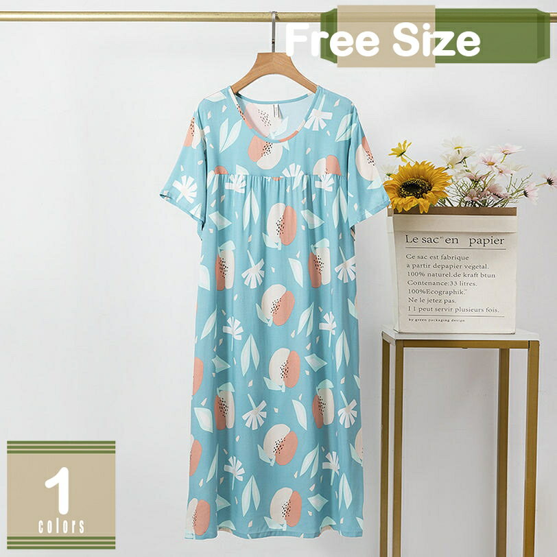 ネグリジェ パジャマ ルームワンピース 長袖 カジュアル 可愛い ルーズ ゆったり おしゃれ 柔らかい 前開き ロング丈 ルームウェア 部屋着 涼しい 無地 大人 おしゃれ 綿大きいサイズ 入院 mysco