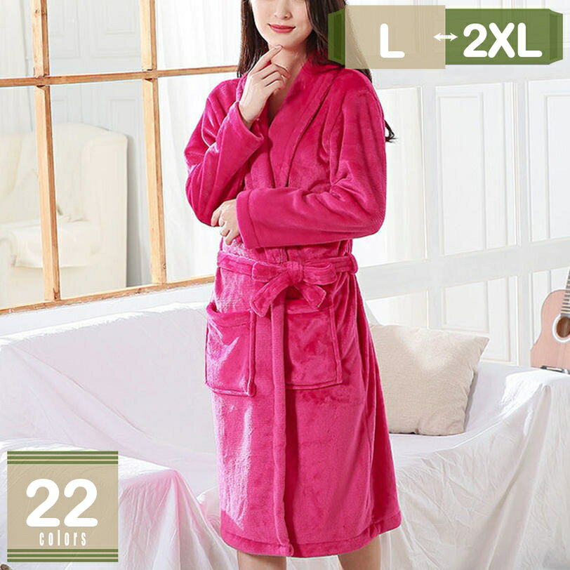 バスローブ レディース お風呂上り ボディタオル 男女兼用 速乾 軽量 大きいサイズ 春 夏 秋春夏秋冬 ..