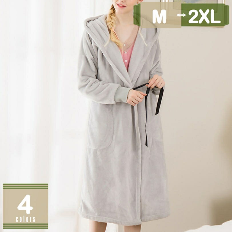 500円OFFクーポン バスローブ 薄手 夏 メンズ レディース 部屋着 ガウン ルームウェア 優しい肌触り 男女兼用 ホテル お風呂上り 吸水 速乾 保温 バス用品 介護春夏秋冬 部屋着 部屋着 ルームウェア 部屋着 春夏秋冬 mysco