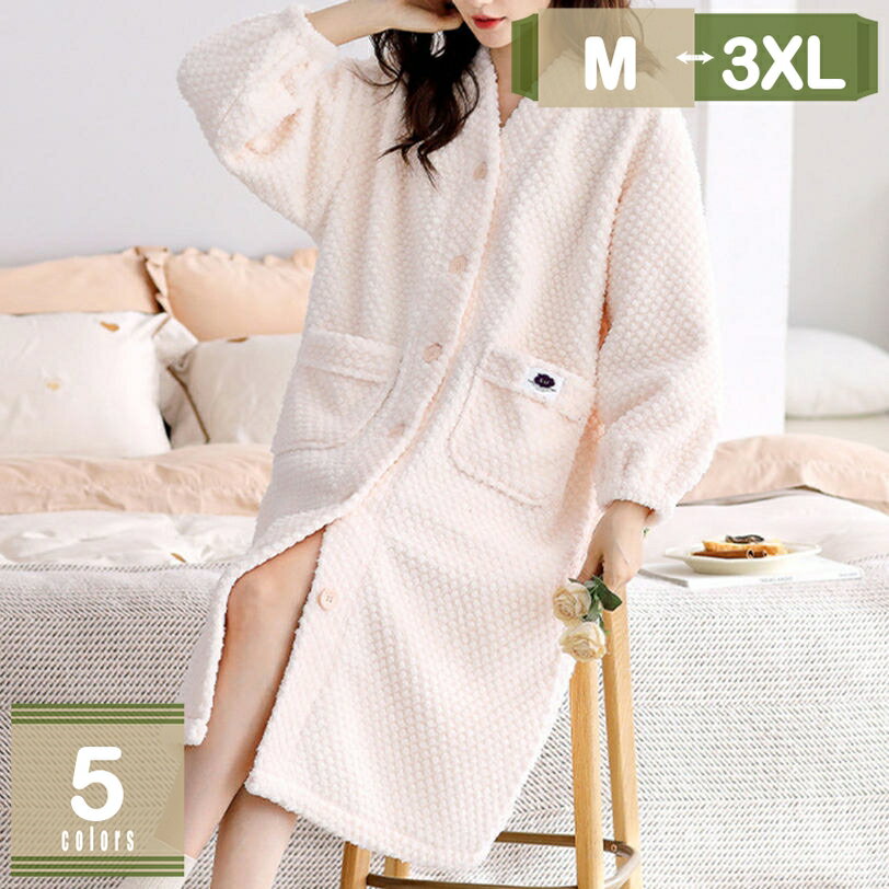 1000��OFF�����ݥ� �Х������� ������ ��ǥ����� ���󥰥������������� ����롼�०���� ͥ����ȩ���� �˽����� �ۥƥ� ����Ϥ��� �ۿ� ®�� �ݲ� ...