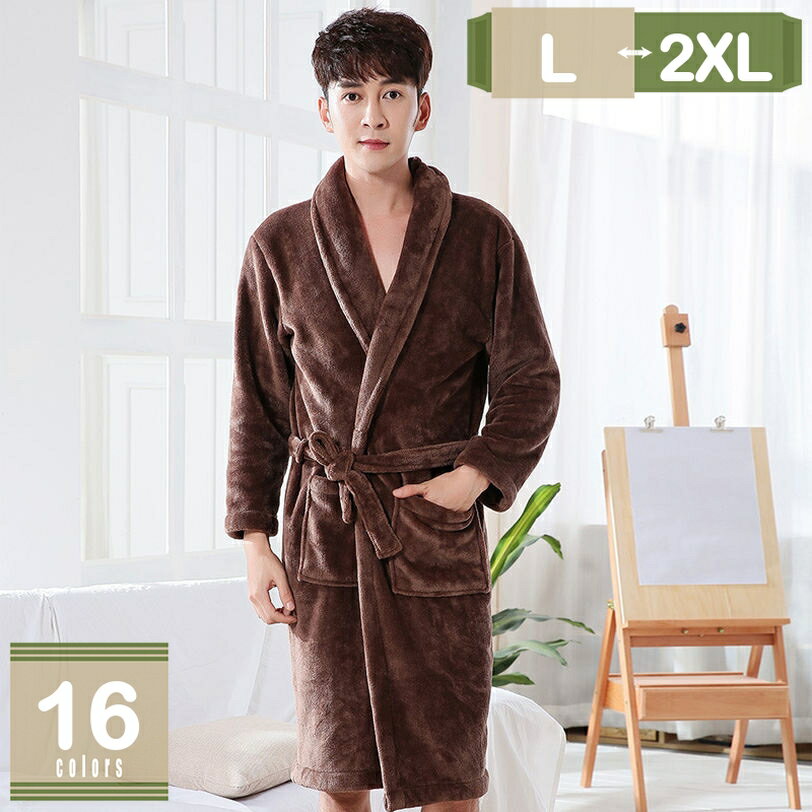 500円OFFクーポン バスローブ 男女兼用 レディース メンズ ガウン ポケット付き 吸水 速乾 保温 バス用品 通気 夏ルームウェア ホテル 部屋着 春夏秋冬 吸水 速乾 保温 バス用品 春夏秋 mysco