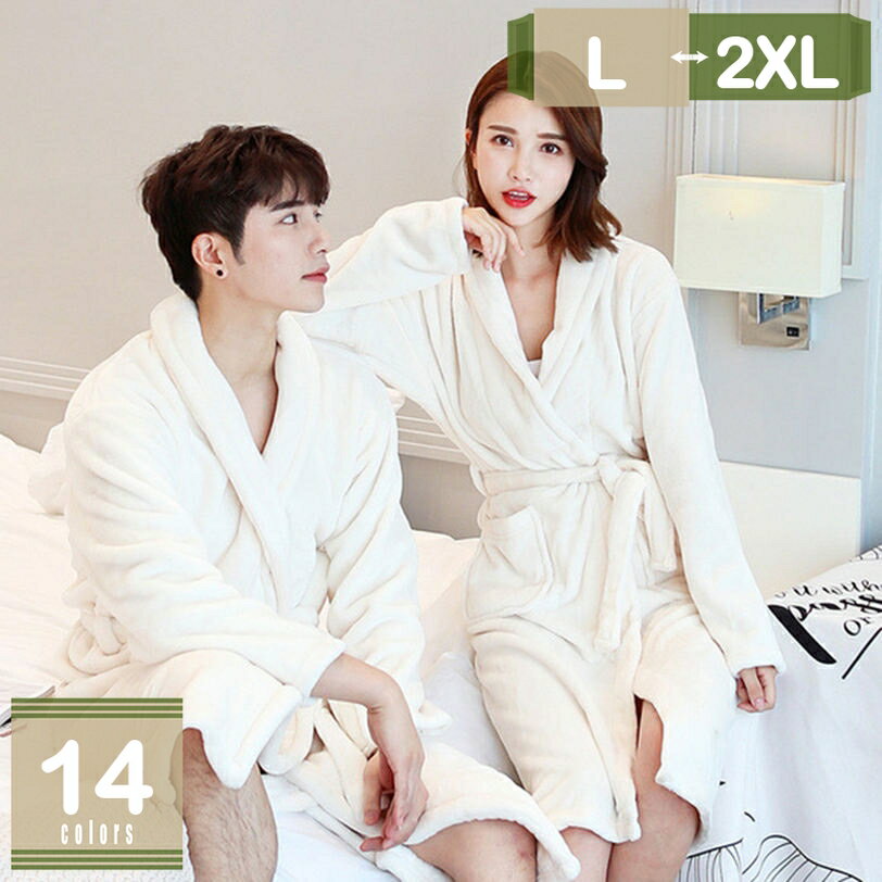 500円OFFクーポン バスローブ レディース メンズ 風呂上がり ルームウェア 部屋着 ロング 温泉 ホテル バス用品 ギフト プレゼント お風呂上り ロング 吸水 速乾 保温 バス用品 通気 夏ルームウェア ホテル 部屋着 春夏秋冬 吸水 速乾 保温 バス用品 春夏秋 mysco