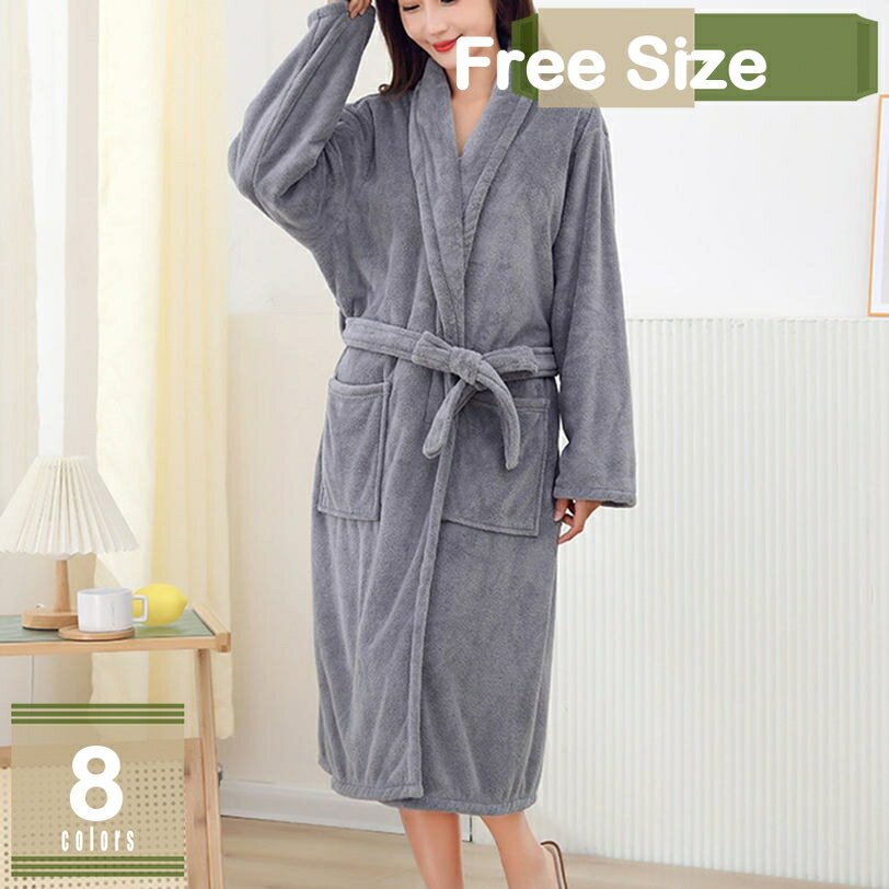 500円OFFクーポン レディース 部屋着 パジャマ 寝巻き ルームウェア 上下セット キャ 透けない バスローブ ガウン お風呂上り 軽量 滑らかな肌触り 速乾 通気 夏ルームウェア ホテル 部屋着 春夏秋冬 吸水 速乾 保温 バス用品 春夏秋 mysco