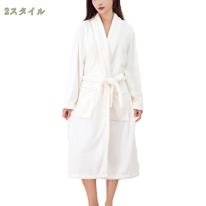 300円OFFクーポン レディース 部屋着 パジャマ 寝巻き ルームウェア 上下セット キャ 透けない バスローブ ガウン お風呂上り 軽量 滑らかな肌触り 速乾 通気 夏ルームウェア ホテル 部屋着 春夏秋冬 吸水 速乾 保温 バス用品 春夏秋 mysco