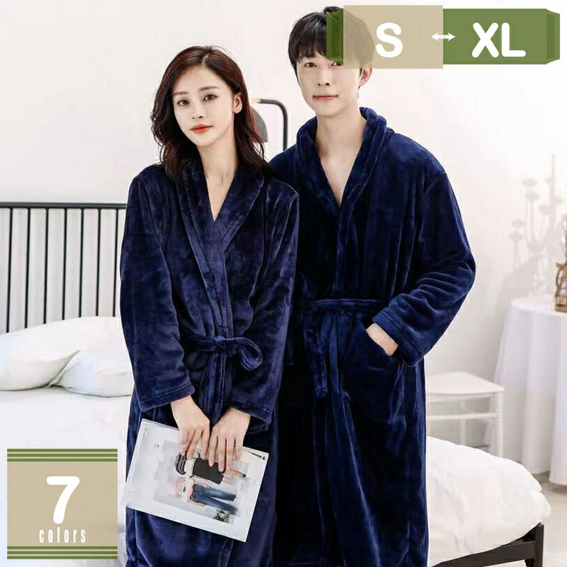 500円OFFクーポン バスローブ 薄手 夏 メンズ レディース 部屋着 ルームウェア 優しい肌触り 男女兼用 ホテル お風呂上り ロング 綿 吸水 速乾 保温 バス用品 吸水 速乾 保温 バス用品 通気 夏ルームウェア ホテル 部屋着 春夏秋冬 吸水 速乾 保温 バス用品 春夏秋 mysco
