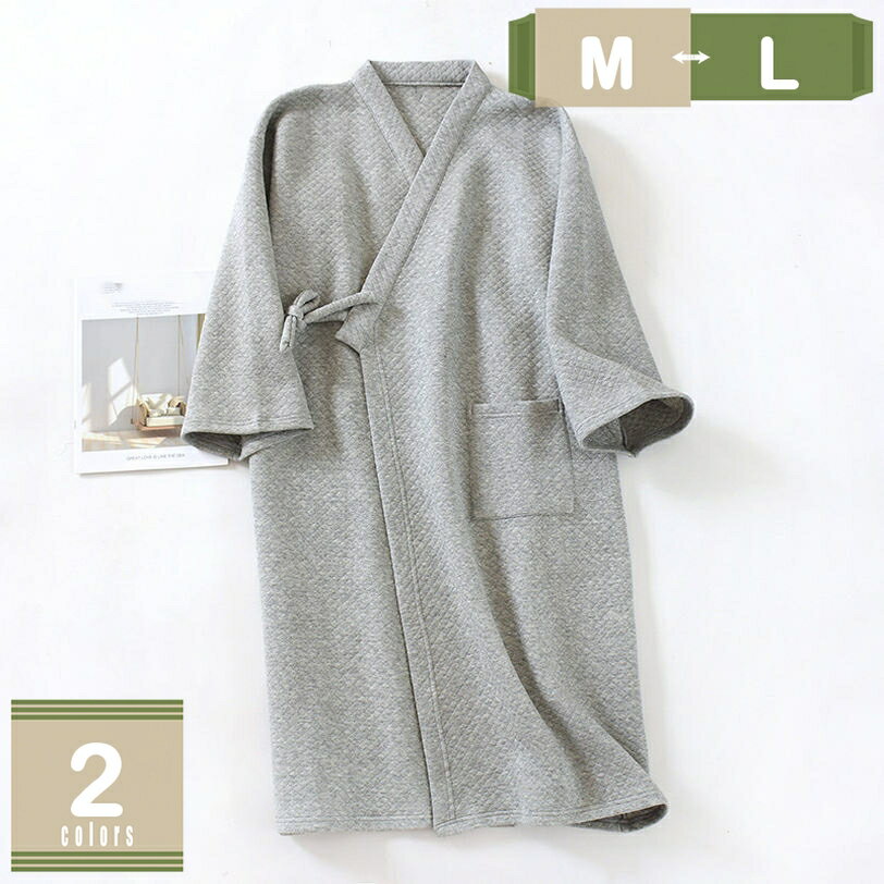 バスローブ 薄手 夏 メンズ レディース ガウン 部屋着 ルームウェア 優しい肌触り 男女兼用 ホテル お風呂上り ロング 綿 吸水 速乾 保温 バス用品 バス用品 通気 夏ルームウェア ホテル 部屋着 春夏秋冬 吸水 速乾 保温 バス用品 春夏秋 mysco