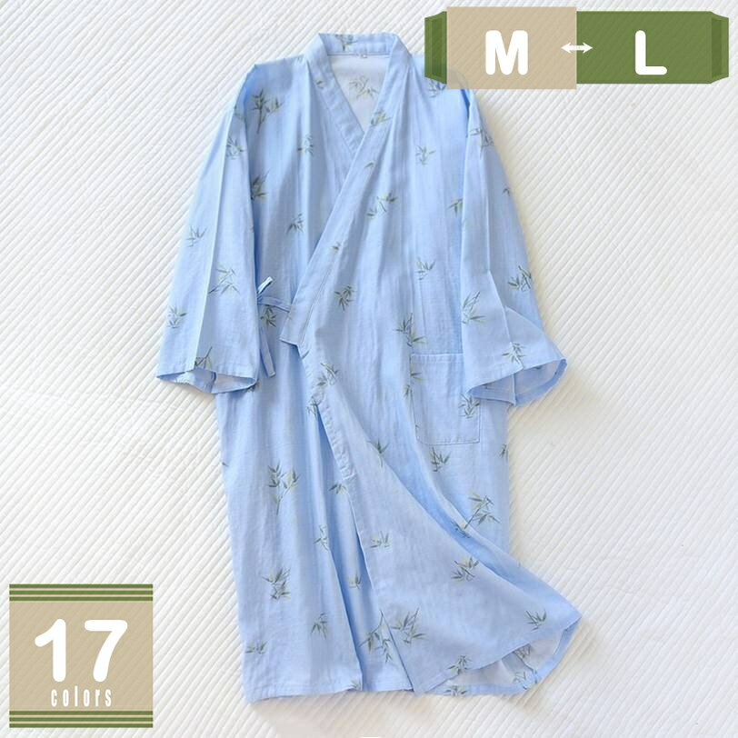 500円OFFクーポン バスローブ 厚地 秋冬 メンズ レディース マイクロファイバー ふわふわ 優しい肌触り 乾 バス用品 お風呂上り 男女兼用 ルームウェア バス用品 通気 夏ルームウェア ホテル 部屋着 春夏秋冬 吸水 速乾 保温 バス用品 春夏秋 mysco