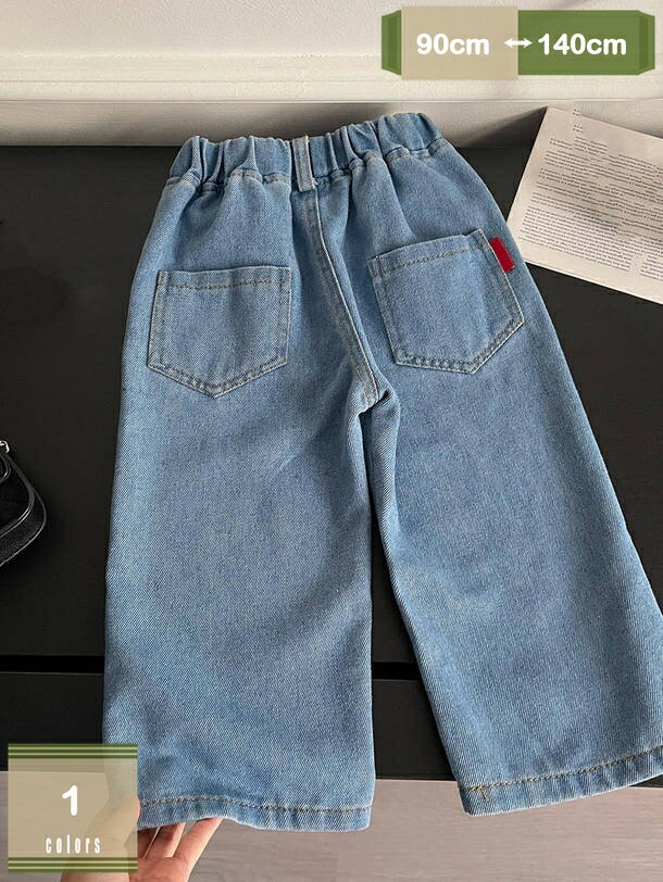 表地：デニムメイン素材：デニム★ヴィンテージ風キッズデニムパンツが新登場。 ■ご注意：ズボン単品です、ベルトや付属品がついてないことをご了承ください。★ウエストゴムなので、リラックス感のある着心地を叶えます。★ゆったりしているので元気なお子...