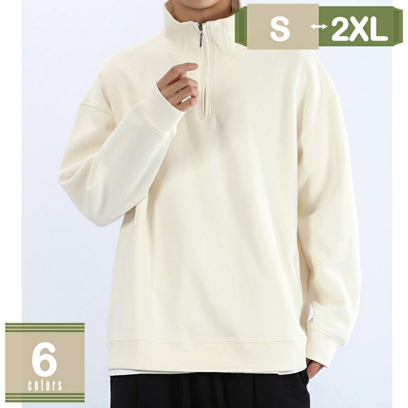 300��OFF�����ݥ� �ϥ��ͥå� �ȥ졼�ʡ� ��� Ĺµ �ץ륪���С� Ω���� ���ȥ�å� �Ȥ��� ̵�� ������� ���߽� �ȥåץ� ���ȥ꡼�� �����奢��...