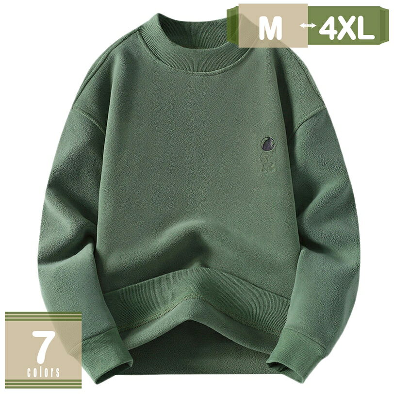 300��OFF�����ݥ� �۴�®�� Ĺµ �ץ륪���С��ѡ����� ��� ���ѥѡ����� ���� �ȥåץ� ���� �ȥ졼�ʡ� �������åȥ���� ΢���� Ĺµ ���롼�ͥ�...