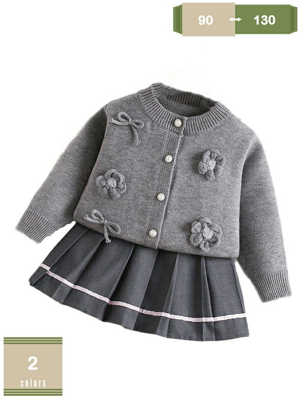 500��OFF�����ݥ� �Ҷ��� ���λ� ���åȥ��å� ���� ȯɽ�� ������ ������� �岼���å� �˥åȥȥåץ��ܥץ꡼�ĥ������� 2�����å� �뺧�� �ƤФ� ...