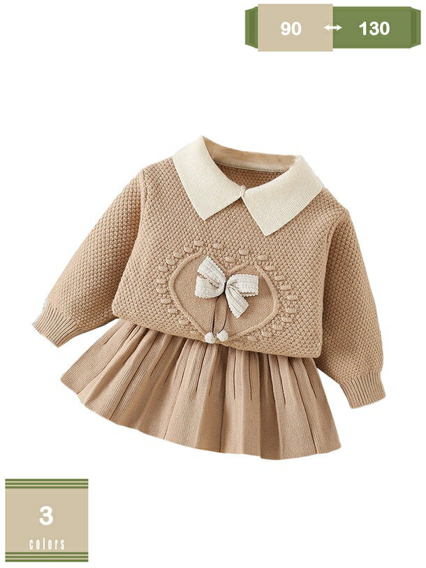 500��OFF�����ݥ� �Ҷ��� �٥ӡ��� ���λ� �岼���å� ��������+�������� ɨ��� �˥åȥ����� ���� Ĺµ �ȥåץ� �ץ륪���С� �˥åȥ������� �ץ�...