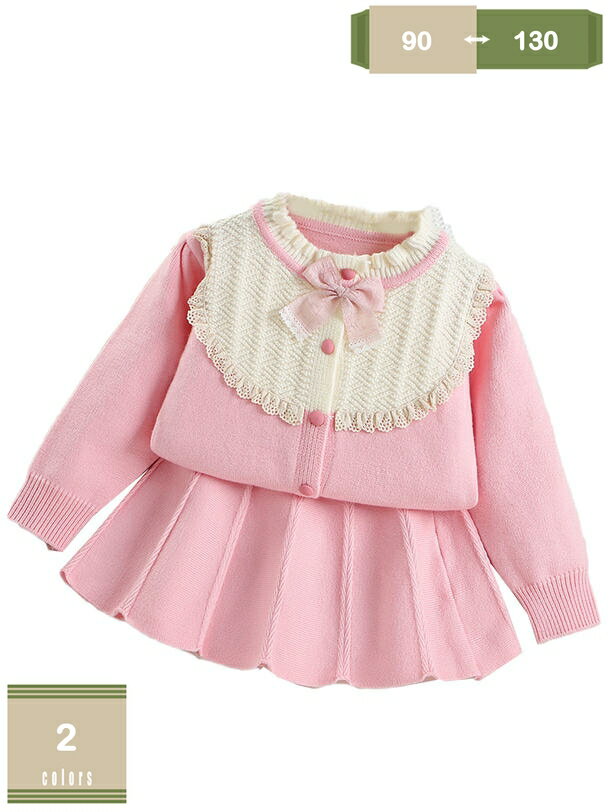 500��OFF�����ݥ� �������� ���å� �岼���å� �˥åȥ������� �ե꡼�ĥ������� ���λ� Ĺµ �ץ륪���С� �ȥåץ� �ߥ˥������� 2�����å� ���� ��...