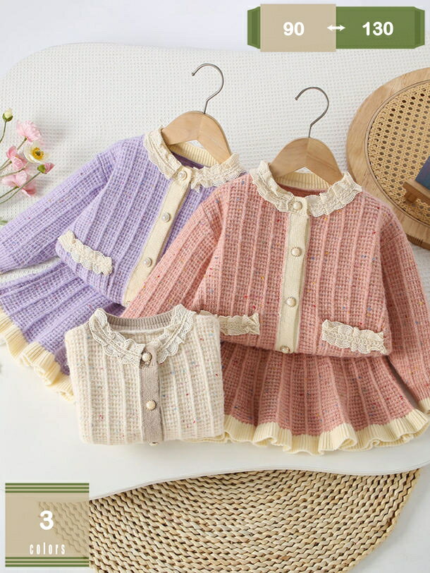 500��OFF�����ݥ� ���å��� ���åȥ��å� �������� �������� 2�����å� �İ��� �Ҷ��� ���λ� Ĺµ �˥å� ̵�� �ץ륪���С� �ȥåץ� �ץ꡼�ĥ���...