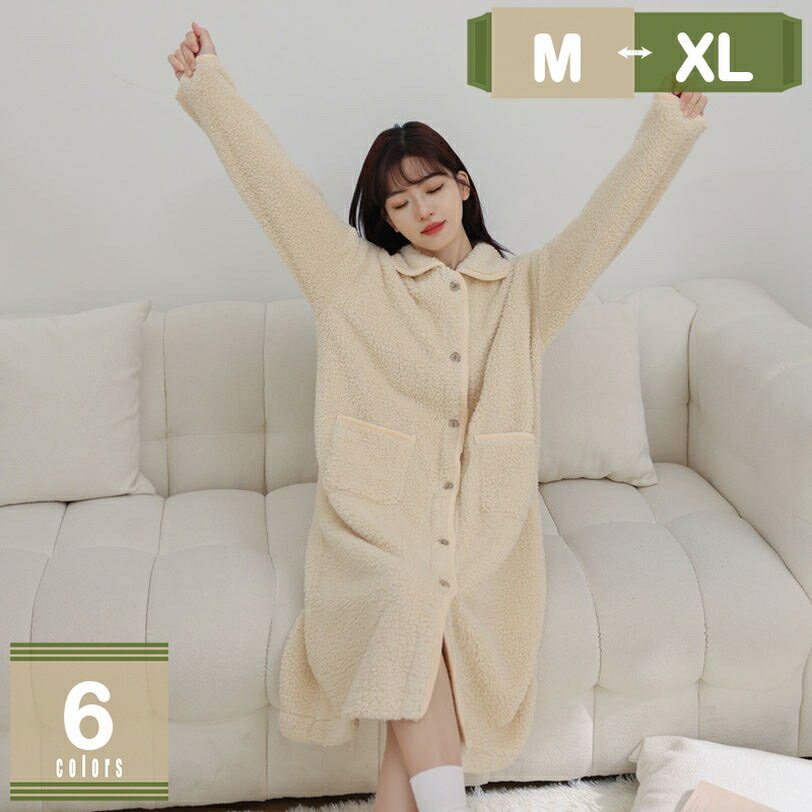 ルームワンピース ネグリジェ ルームウェア パジャマ 部屋着 レディース 暖かい 可愛い 春 秋 冬 可愛い 寝間着 春 夏 秋 冬 部屋着 大きいサイズ 半袖 春夏秋冬 お姫様 レース 長袖 mysco