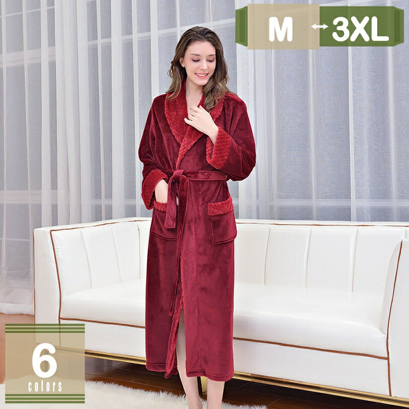 777円OFFクーポン ルームワンピース レディース 長袖 ルームウェア 無地 ネグリジェ ゆったり 薄手 パジャマ 可愛い 寝間着 春 夏 秋 冬 部屋着 大きいサイズ 半袖 春夏秋冬 お姫様 mysco