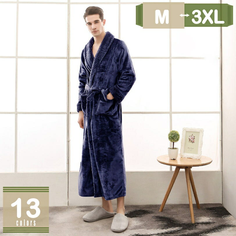 777円OFFクーポン ネグリジェ パジャマ レディース 長袖 肌に優しい 前開き ロング丈 春 秋 ルームワンピース ルームウェア 部屋着 可愛い 大きいサイズ 半袖 春夏秋冬 お姫様 レース 長袖 mysco