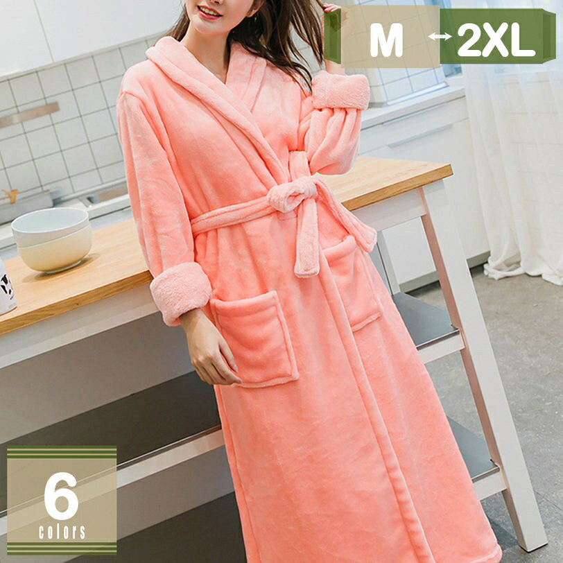 500円OFFクーポン バスローブ レディース メンズ 厚手 部屋着 冬 ロング ガウン お風呂上がり ルームウェア ふわふわ 冬 クリスマスプレゼント 暖か パジャマ 男女兼用 ルームウェア 部屋着 吸水 速乾 保温 バス用品 バス用品 部屋着春夏 mysco