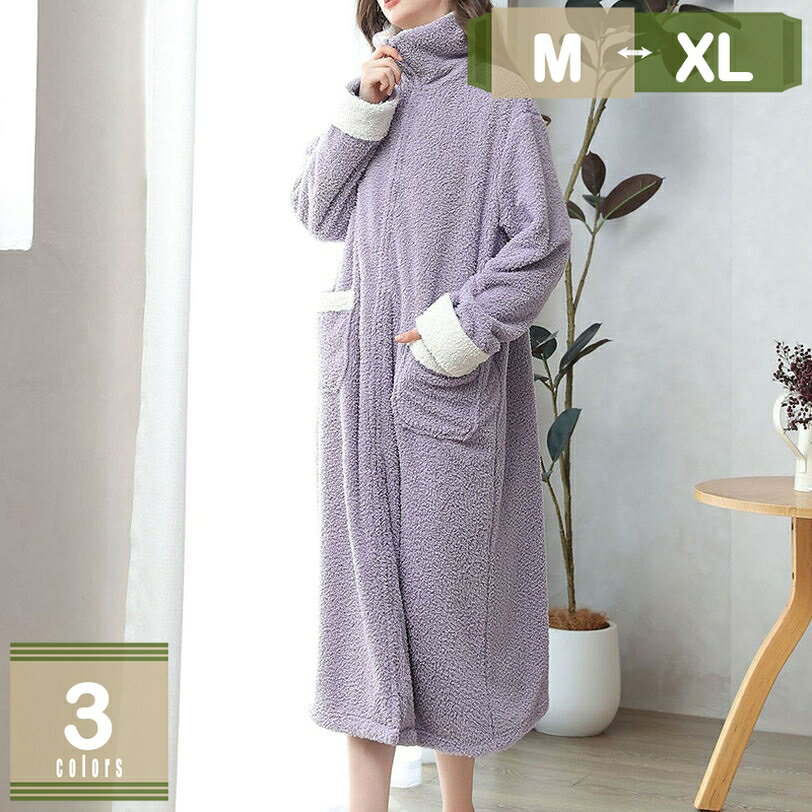 500円OFFクーポン バスローブ ガウン コットン 軽量 保湿 保温 吸水 速乾 お風呂上がり レディース メンズ 男女兼用 春 夏 秋 冬 速乾 保温 バス用品 バス用品 部屋着春夏 mysco