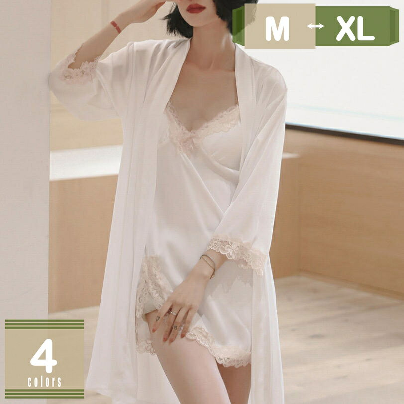 500��OFF�����ݥ� �ѥ���� �Х������� ��ǥ����� ��� �ۿ� ����Ϥ�夬�� ͥ����ȩ���� �˽����� ���åץ� ���� ������ �롼�०���� �ۥƥ� ��...