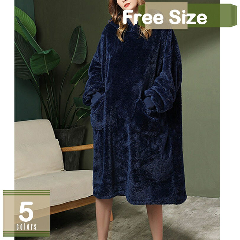 500円OFFクーポン バスローブ ガウン 薄手 メンズ レディース 部屋着 ルームウェア 優しい肌触り 男女兼用 ホテル お風呂上り ロング 吸水 速乾 保温 バス用品 保温 バス用品 mysco