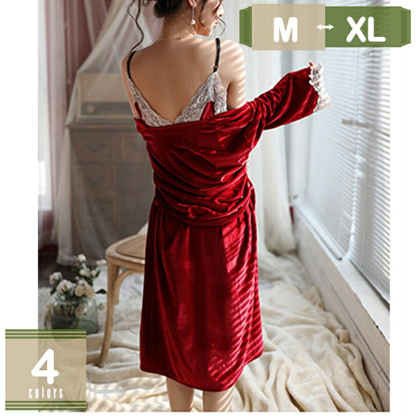 500円OFFクーポン バスローブ ガウン 男女兼用 部屋着 ルームウェア 保温 厚手 メンズ レディース ふわふわ 吸水 速乾 温泉 出湯 ホテル お風呂上りバス用品 スパ サウナ 秋冬 ルームウェア 秋冬 ネグリジェ 前開き mysco