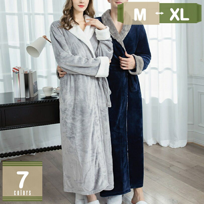 500円OFFクーポン バスローブ 薄手 夏 レディース ガウン 部屋着 ルームウェア 優しい肌触り 男女兼用 ホテル お風呂上り ロング 吸水 速乾 保温 バス用品 バス用品 部屋着 ルームウェア ホテル 部屋着 春夏秋冬 速乾 保温 バス用品 mysco