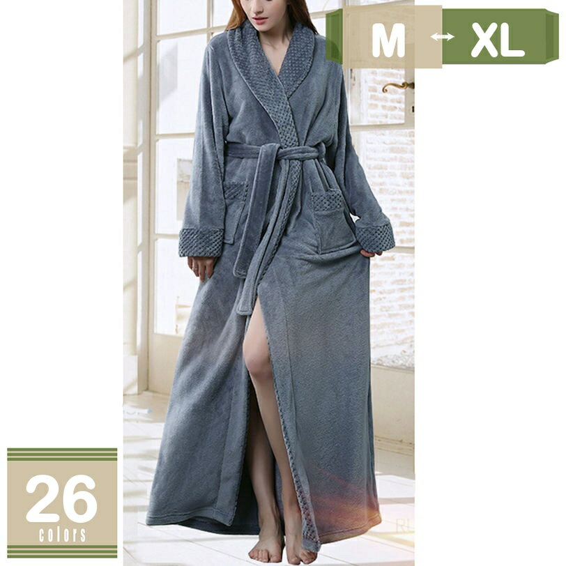 バスローブ レディース お風呂上り 男女兼用 速乾 軽量 大きいサイズ 春 夏 秋 保温 バス用品 部屋着 ルームウェア ホテル 部屋着 春夏秋冬 速乾 保温 バス用品 mysco