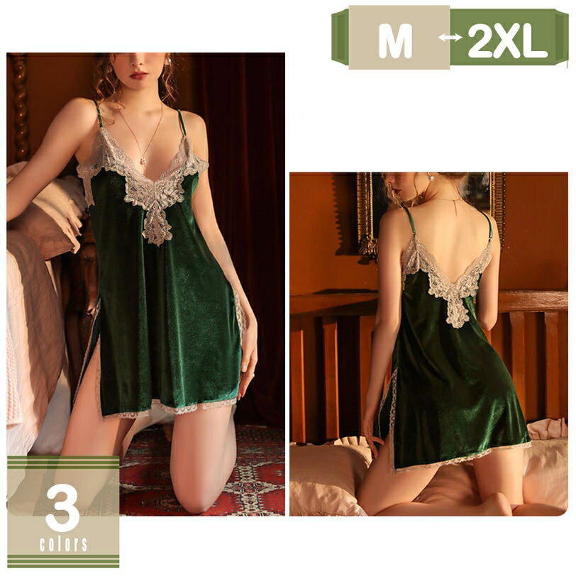 500円OFFクーポン バスローブ レディース ナイトガウン 浴衣 パジャマ お風呂上がり ルームウェア 部屋着 寝巻き ガウン 和装 寝間着 可愛い 花柄 ホテル バス用品 ロング ガウン ルームウェア ホテル 部屋着 春夏秋冬 速乾 保温 バス用品 mysco