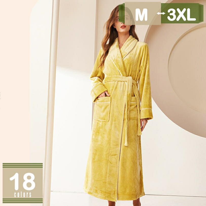500円OFFクーポン バスローブ 薄手 長袖 メンズ レディース 通気 無地 春夏秋 お風呂上がり 吸水 速乾 バス用品部屋着 パジャマ ルームウェア 大きいサイズ ナイトガウン 春 秋 冬用 バス用品 春 夏 秋 冬 部屋着春夏秋 mysco