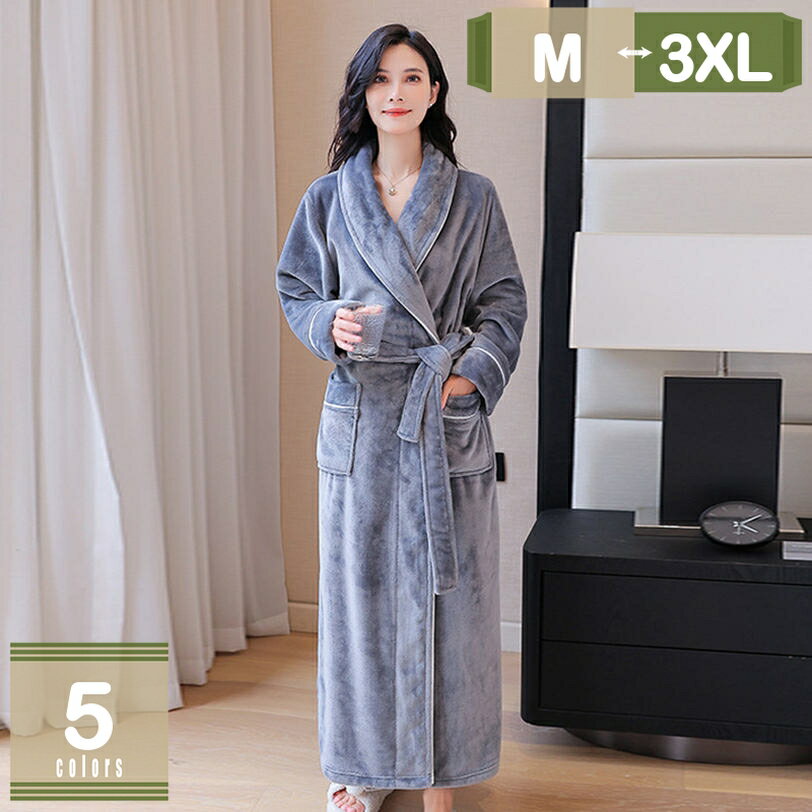 500円OFFクーポン パジャマ レディース 柔らかい 暖かい ふわふわ 昼寝着 ナイトウェア 可愛い 快適 優しい触り心地 秋冬 ネグリジェ 大きいサイズ ルームワンピース 長袖 冬 あったかい ロング丈 部屋着 大きいサイズ ナイトガウン 春 秋 冬用 mysco