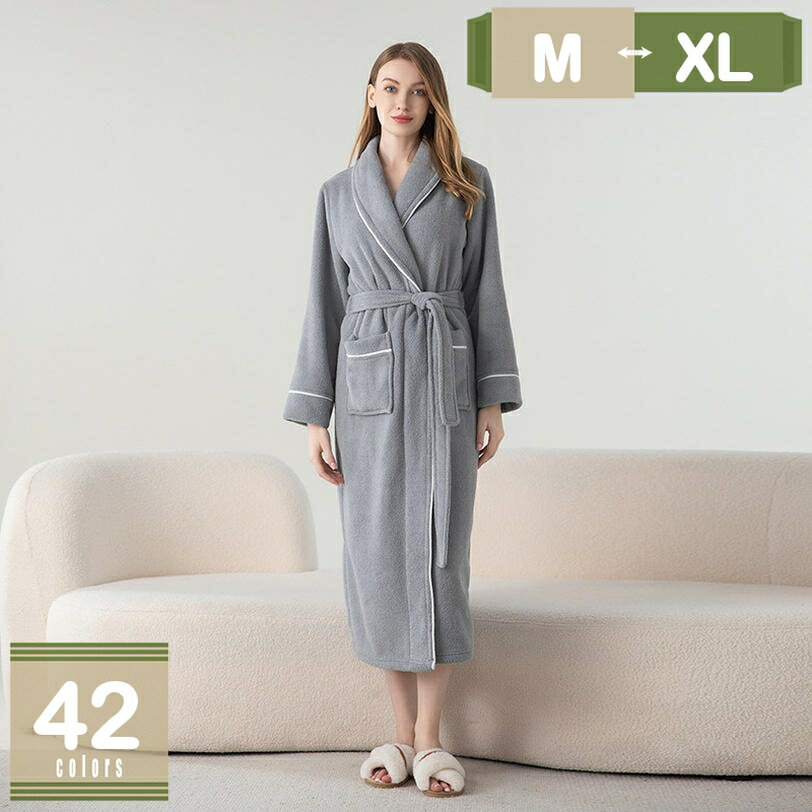 500円OFFクーポン バスローブ 秋冬 メンズ レディース マイクロファイバー ふわふわ 優しい肌触り ガウン 乾 保温 やわらか バス用品 お風呂上り 男女兼用 ルームウェア ルームウェアパジャマ 厚手部屋着 レディース メンズ 吸水速乾 保温 mysco