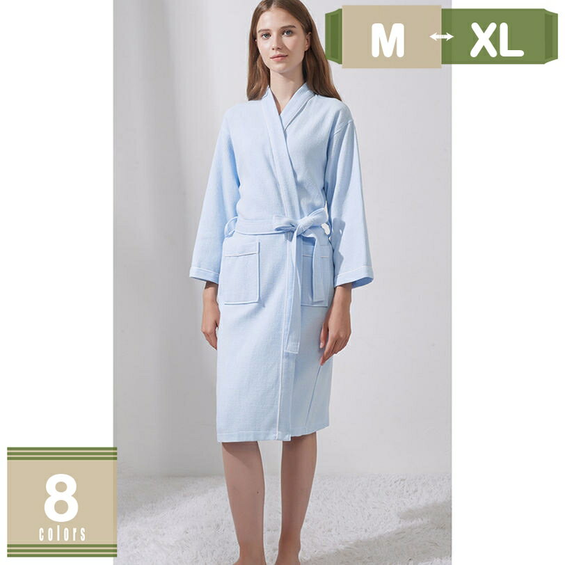 500円OFFクーポン バスローブ 夏 メンズ レディース 部屋着 ガウン ルームウェア 優しい肌触り 男女兼用 ホテル お風呂上り 吸水 速乾 保温 バス用品 春夏秋ふわふわ 男女兼用 ロング マキシ チュール フレア 夏 ゆったり mysco
