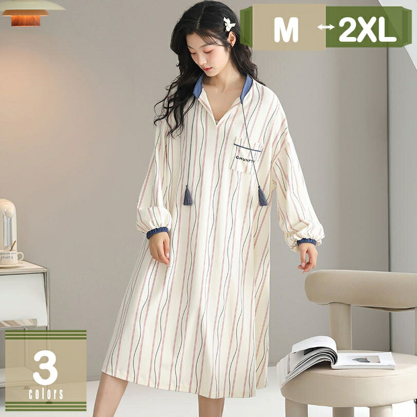 500円OFFクーポン バスローブ レディース メンズ 吸水速乾 お風呂上がり 男女兼用 部屋着 ナイトガウン 長袖 無地 保温 着る毛布 大きいサイズ 春 秋 冬 柔らかい 肌に優しい ふわふわ 男女兼用 ロング マキシ チュール フレア 夏 ゆったり mysco