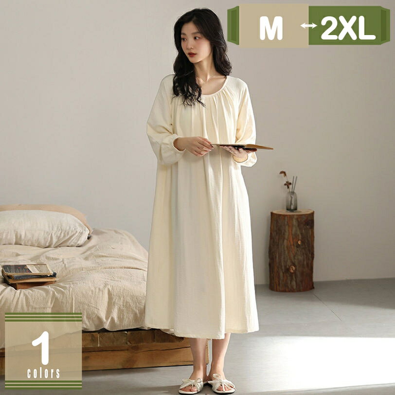 パジャマ バスローブ メンズ レディース お風呂上がり 優しい肌触り 男女兼用 ルームウェア ホテル 部..