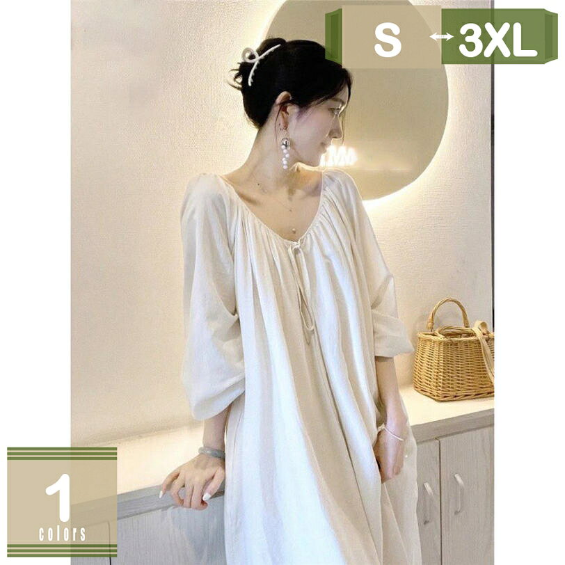 バスローブ 薄手 夏 綿 メンズ レディース 部屋着 ガウン ルームウェア 優しい肌触り 男女兼用 ホテル ..