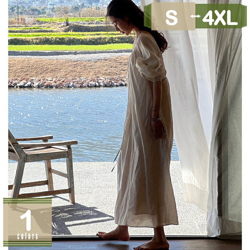 ネグリジェ レディース 部屋着 ワンピース パジャマ ナイトガウン ルームワンピース ホームウエア 綿 ..