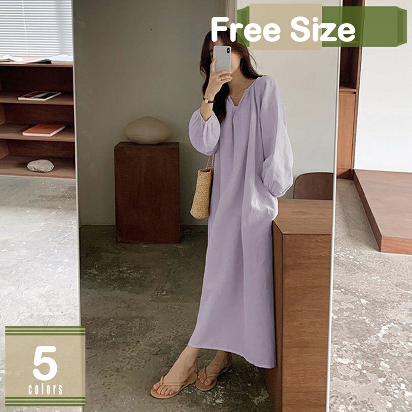 レディース 部屋着 パジャマ 寝巻き ルームウェア 上下セット キャミソール パンツ ロング サテン 透けない バスローブ ガウン お風呂上り 軽量 滑らかな肌触り 速乾 通気 夏 吸汗 肌触り良い プレゼント 吸水 速乾 保温 バス用品 フレア 夏 ゆったり mysco