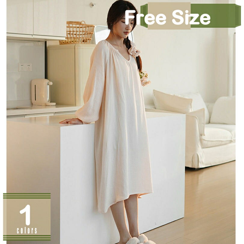 バスローブ ガウン ワッフル生地 薄手 夏 メンズ レディース 部屋着 ルームウェア 優しい肌触り 男女兼..