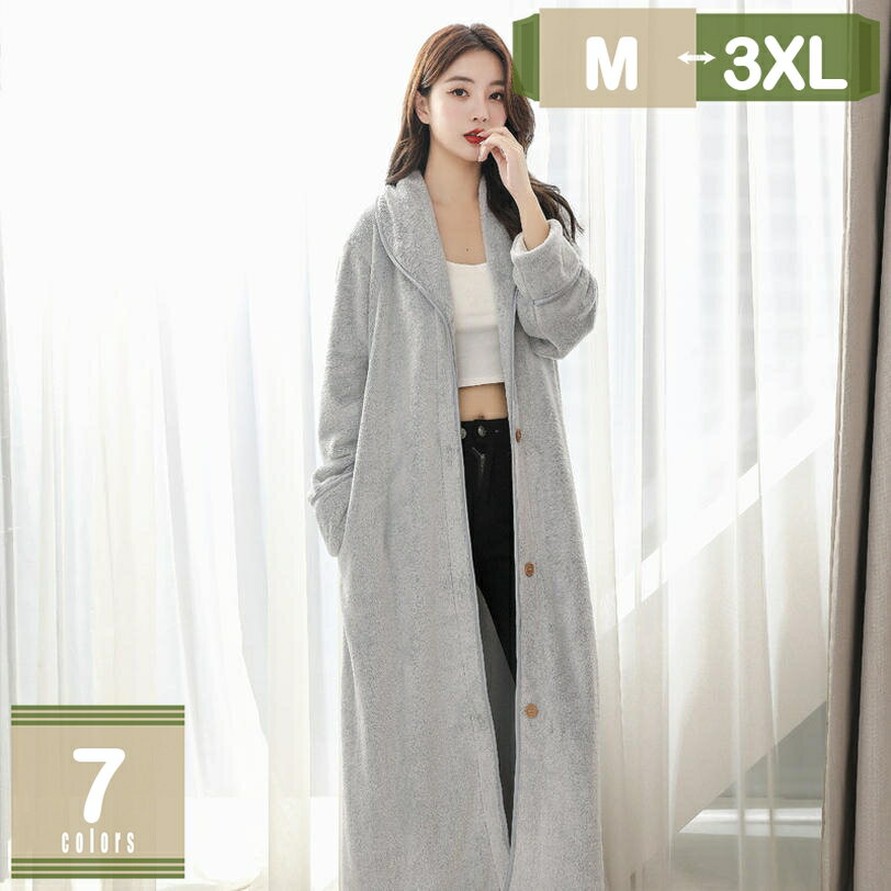 パジャマ ナイトウェア ガウン ネグリジェ サテン生地 レース飾り おしゃれ セクシー 前開き ショート丈 半袖 ベルト付き 春 夏通気 吸汗 肌触り良い プレゼント 吸水 速乾 保温 バス用品 フレア 夏 ゆったり mysco