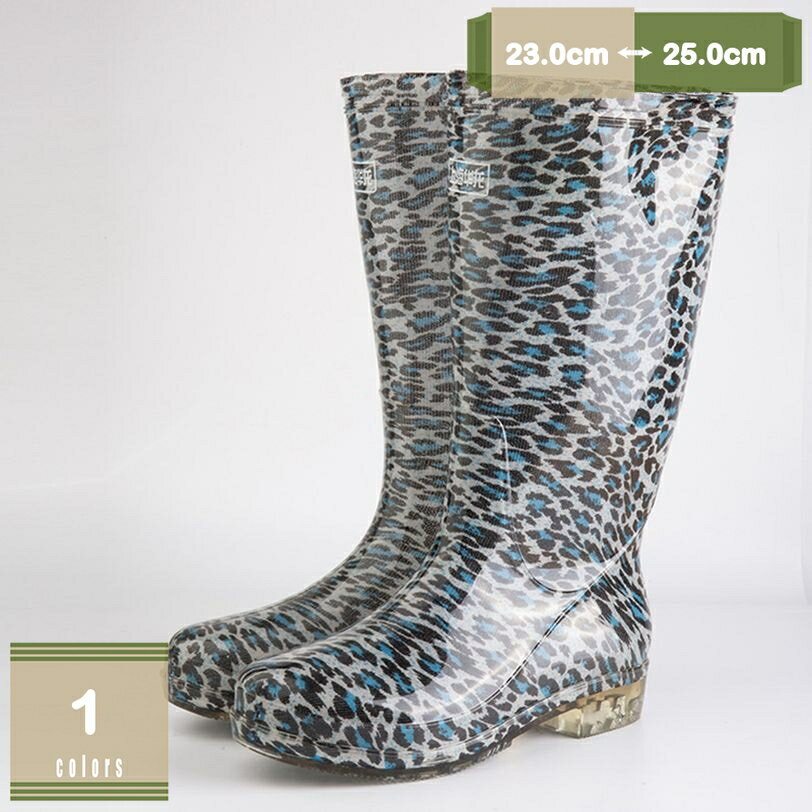 777円OFFクーポン レインブーツ ロング レインシューズ ロングブーツ 長靴 靴 雨具 レディース 軽量 軽い おしゃれ 防水 青 滑らない 小さいサイズ 大きいサイズ ヒョウ柄 農作業 四季通用 園芸ブーツ 梅雨 レインシューズ 防水ブーツ 防水 防滑 mysco