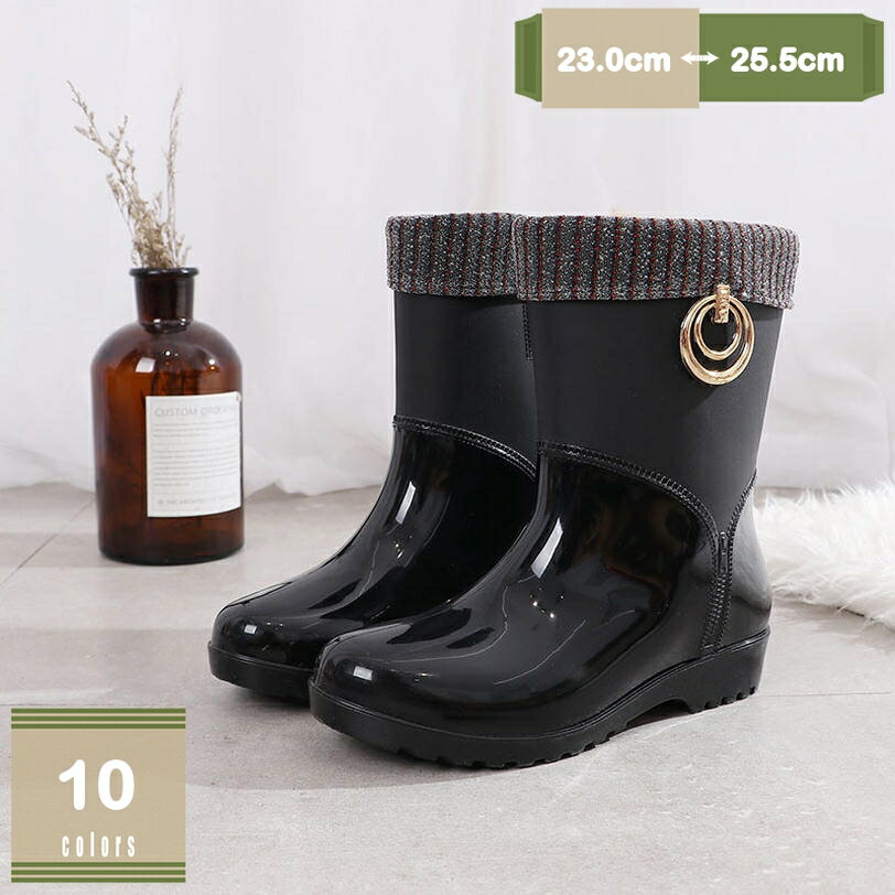 777円OFFクーポン レディース レインブーツ 長靴 ショートレインブーツ 裏ボア 暖かい 雨靴 軽量 防水 ショートブーツ 完全防水 梅雨 防滑 PVC製 通勤 通学 アウトドア 梅雨対策 台風 園芸 作業靴 疲れにくい 防水 レインシューズ 雨の日 mysco