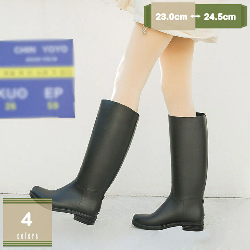 300円OFFクーポン 防水 レインブーツ レディース おしゃれ ロング 丈 ラバー 長靴 軽量 柔らかい きれいめ 雨 雪 滑りにくい シンプル 無地 持ち運び 雨靴 園芸 ブーツ 作業 黒 ブラック ワインレッド レインシューズ 大きいサイズ mysco