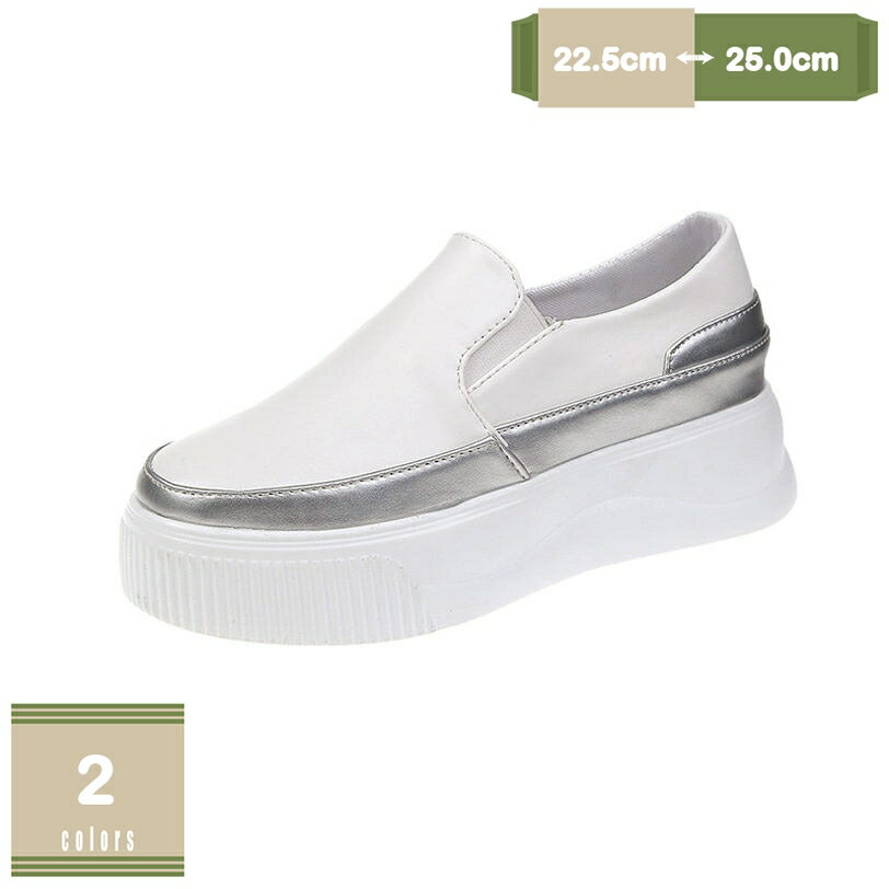 1000��OFF�����ݥ� ���� ���ˡ����� �������åȥ��ˡ����� ����ҡ��� ����åݥ� ���ˡ����� �����ɥ��� �⤭�䤹�� ���ˡ����� �ץ�åȥե����� ����...