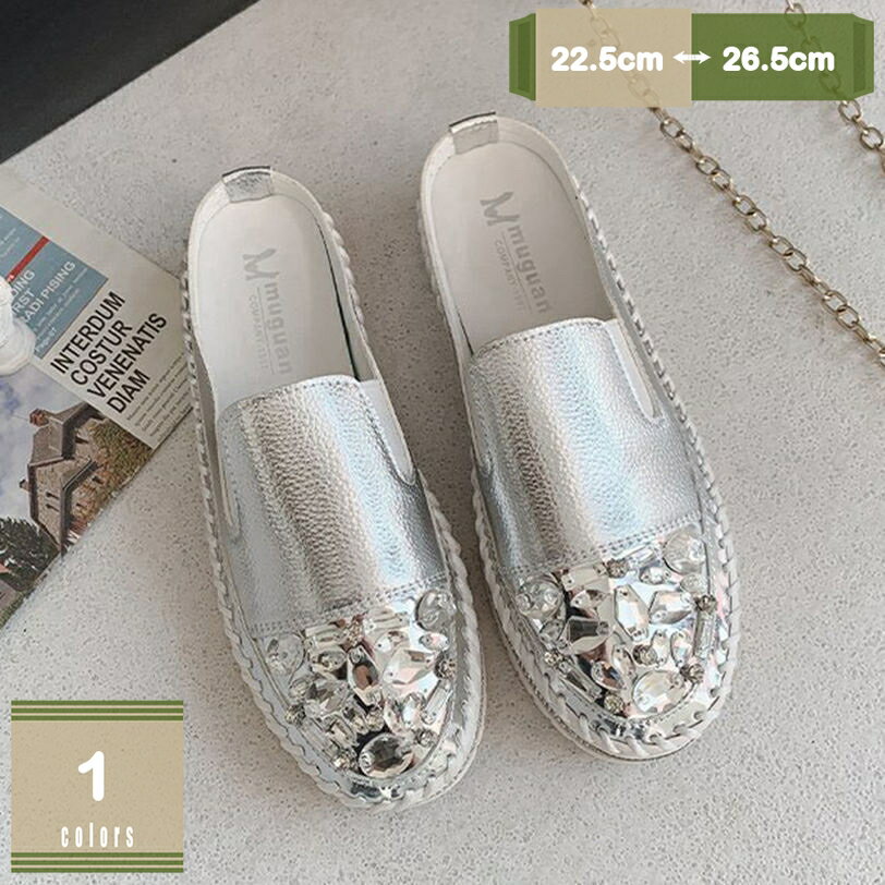 1000��OFF�����ݥ� ���� �����Ȥʤ� ���ˡ����� ��ǥ����� ����åݥ� ���� ���塼 �� ����å� ���饭�� ���ܥ������ �ղ� ��ǥ������� �̵��� ...