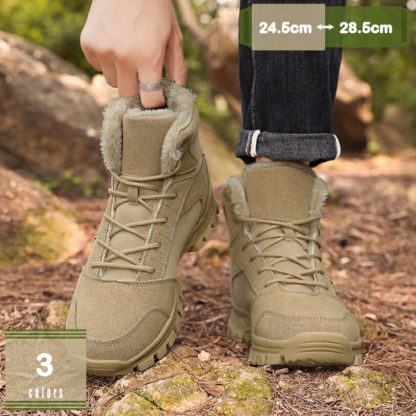 スノーシューズ 防寒ブーツ 防水 ハイカット レースアップ ショートブーツ 裏起毛 保温 防滑 登山靴 アウトドア 冬靴 裏ボアスニーカー mysco(4.0)