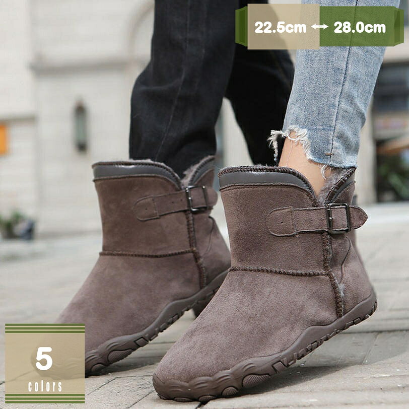 500円OFFクーポン スノーブーツ ショート メンズ レディース 防水 防滑 滑らない ムートンブーツ 大きいサイズ 綿靴 冬用 裏起毛 防寒 保暖 快適 歩きやすい ハイカット 軽い アウトドア 通勤 通学 mysco